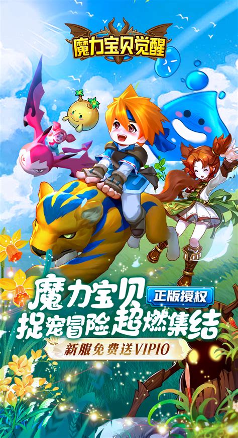 海寧海外版游戲加盟 網(wǎng)絡(luò)技術(shù)服務(wù)賦能國際游戲業(yè)務(wù)新藍(lán)海
