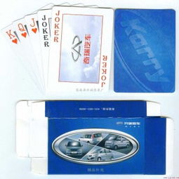 專(zhuān)業(yè)廣告產(chǎn)品供應(yīng)商 蒼南縣永誠(chéng)包裝廠(chǎng)，助力品牌高效發(fā)布