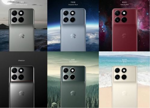 無(wú)廣視角 NIO Phone 2自研芯片與8Gen3性能前瞻，黑廠(chǎng)新品套娃策略曝光解析