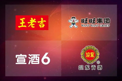 今麥郎“今誠(chéng)團(tuán)結(jié)，暖心抗疫”廣告發(fā)布 用行動(dòng)詮釋民族品牌的責(zé)任與擔(dān)當(dāng)