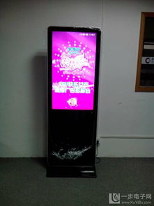 遼寧信息發(fā)布系統(tǒng)方案解析 沈陽(yáng)廣告機(jī)廠(chǎng)家高清大圖與專(zhuān)業(yè)廣告設(shè)計(jì)服務(wù)